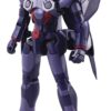 Square Enix Xenogears Bring Arts: Weltall Action Figure
